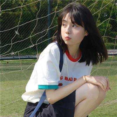 萨瓦纳