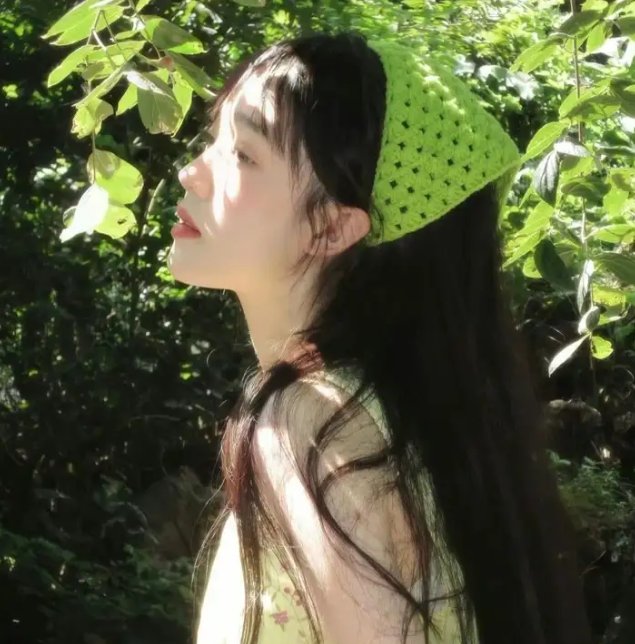 盛装